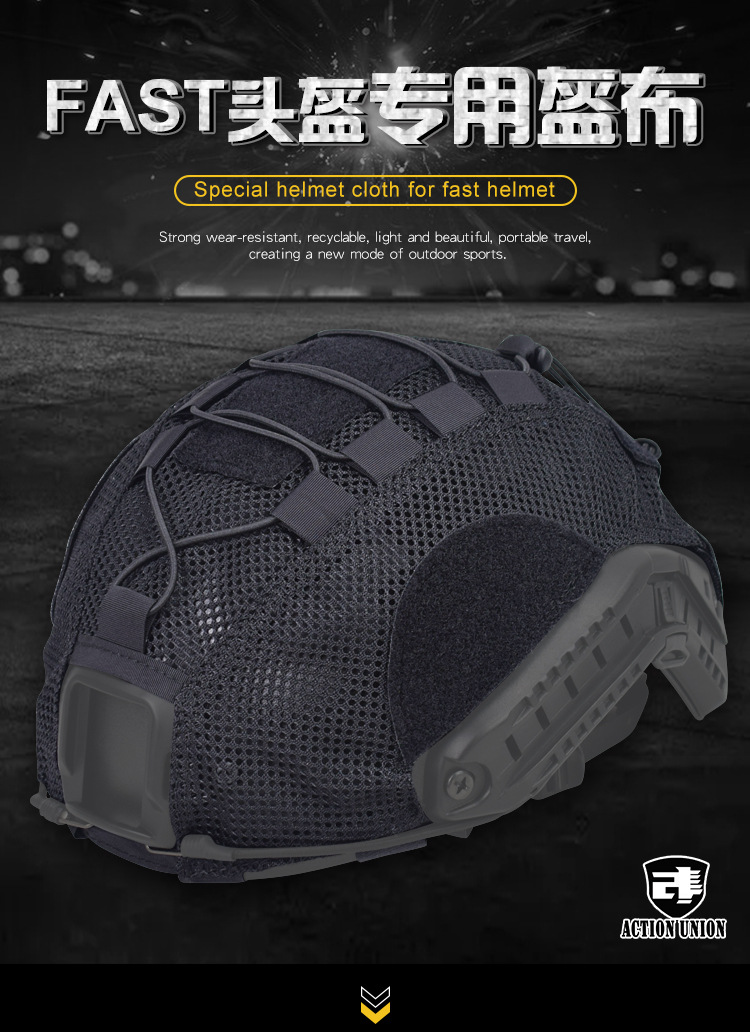 Tactical Fast Helmet Cover MH PJ BJ Fast Helmets Hunting Combat Airsoft Paintball Gear Army Helmet Cloth Military Accessories
