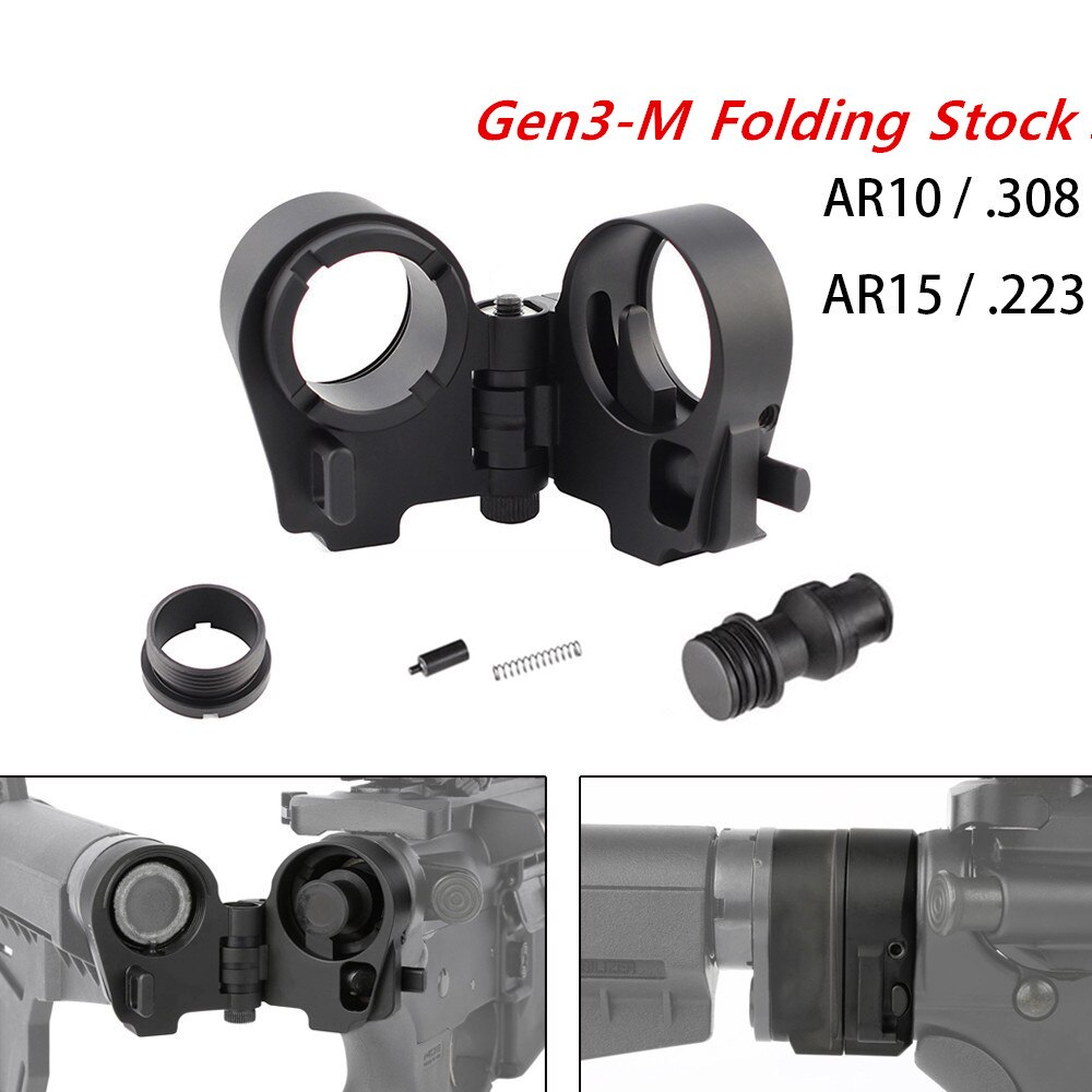Generation 3-m AR Folding Stock Adapter