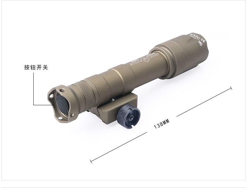 SF M600U Scout Light LED 500 Lumens CREE XP-G R5 Hunting Torch Flashlight